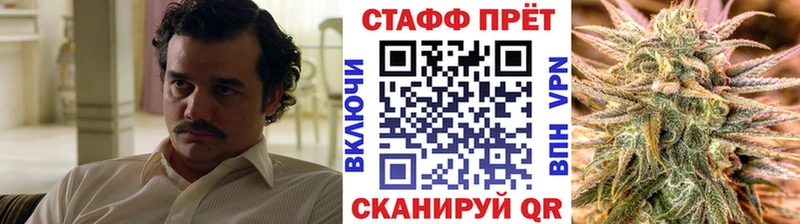 Купить наркотик аптеки Усть-Кут Марихуана  Кокаин  СОЛЬ  MDMA  Мефедрон 