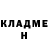 Кетамин VHQ Aleksey Fedorenko