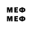 MDMA молли XXXGh0st