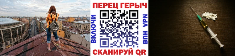 Героин афганец  кракен   Усть-Кут  что такое  