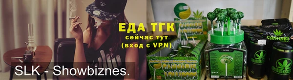 ALPHA PVP Баксан